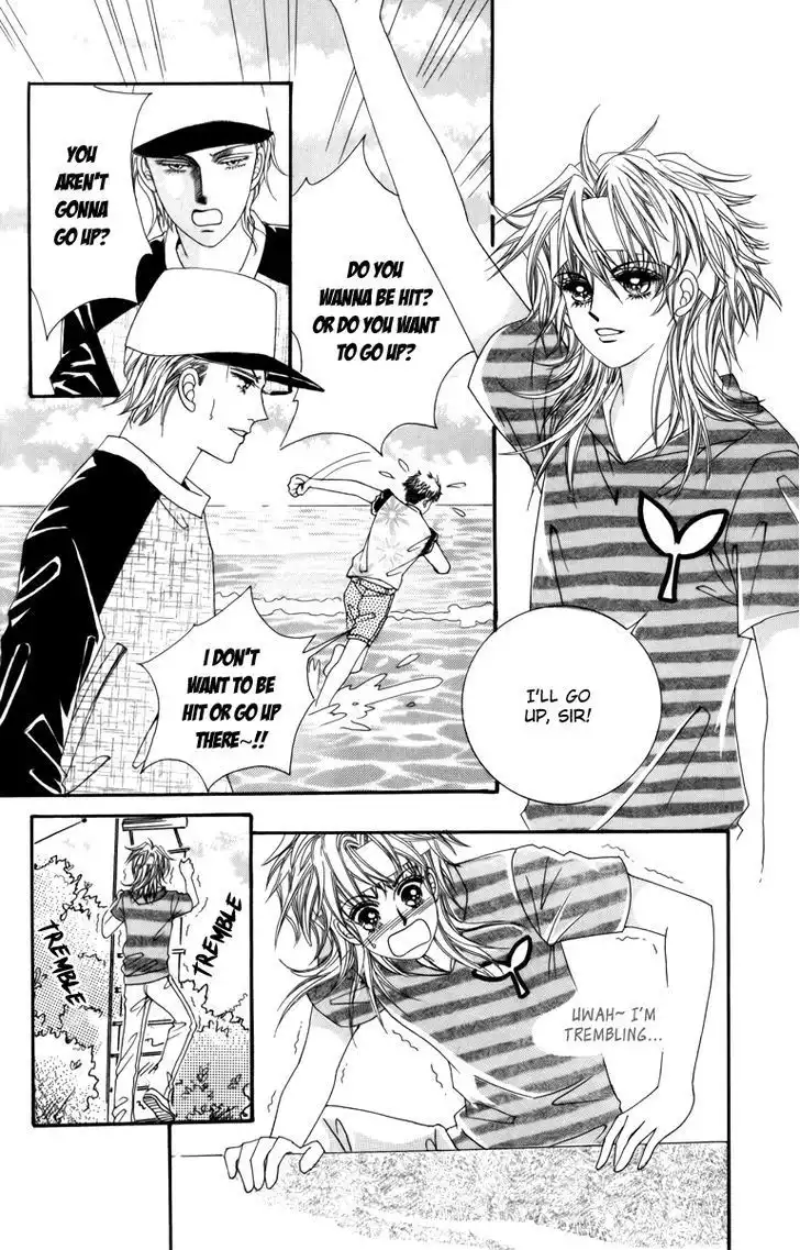 Nice Guy Syndrome Chapter 16 9